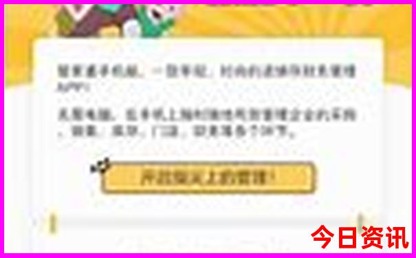 四川自驾云南旅游最佳路线
